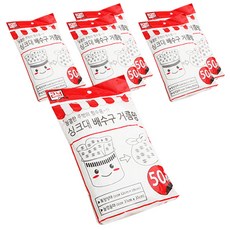 24시 대형 싱크대 거름망, 50개, 6개입