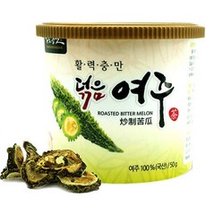 청송농기