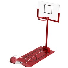 basketballgame