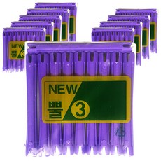 뿔롯드