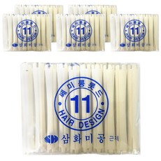 집에서파마하기