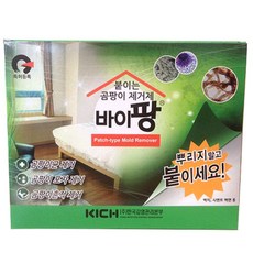 //상품명