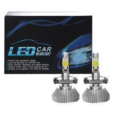 h4led합법