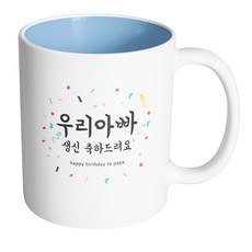 8fc9a554-89dd-4bd0-b64c-6a1598a5a3df.jpg
