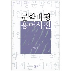 시란무엇인가