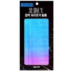 nail sketch 2in1 粘性玻璃片膜指甲貼, 玻璃片圖案, 1個