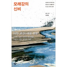 08c52b6b-240d-4d89-af11-305aa23d8ceb.jpg