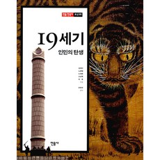 8a33028e-dbcd-472a-b4b1-0c6983ee93b3.jpg