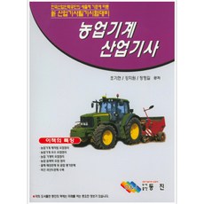 c177a25f-19fa-479c-b891-3ce70e526b98.jpg