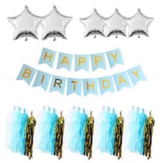쓱싹 테슬 가랜드 생일 파티 세트, BLUE
