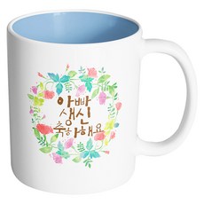bfbf1d2e-dd82-47d1-b4c4-6b692b7f9e30.jpg
