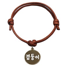 애드봉 펫츠룩 굿모닝 카라멜 반려동물 목걸이 S, 골드(겸둥이), 1개
