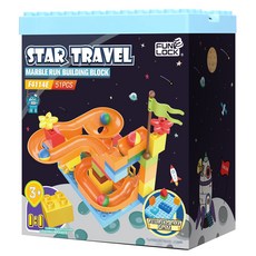 FUN LOCK 星際旅行積木 51塊, 混色