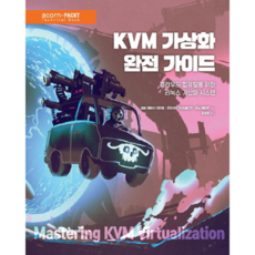 카데바책