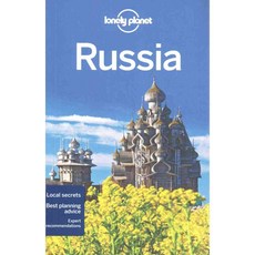 Lonely Planet Russia