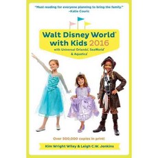Fodor's 2016 Walt Disney World With Kids: With Universal Orlando Seaworld & Aquatica, Fodors Travel Pubns