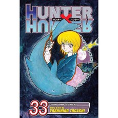 hunterxhunter32