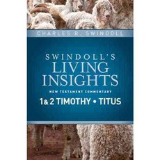 1 & 2 Timothy Titus, Tyndale House Pub