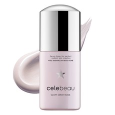 셀레뷰글로우세럼베이스