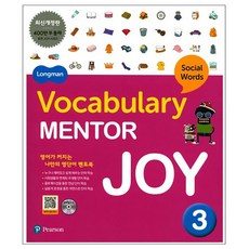 Longman Vocabulary Mentor Joy 3, Pearson PEARSON