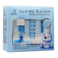 fbe11b6b-8dd9-4599-ac60-d83ece94ee7c.jpg