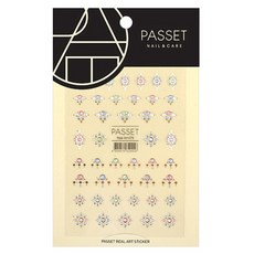 네일데코스티커