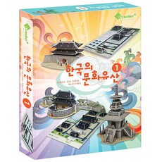 크래커플러스 한국의 문화유산 1 5종 입체퍼즐 CR0549, 혼합 색상, 213피스