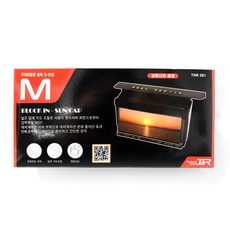 내비게이션햇빛가리개