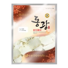 12a51f4a-dbd8-45ab-839d-3d54e64c426f.jpg