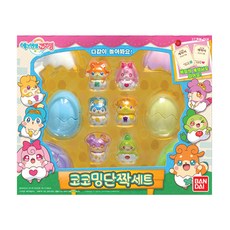 반다이 코코밍 단짝 피규어 세트, 1세트