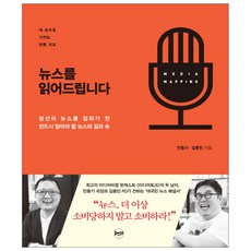 김용민객관식회계학