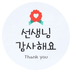 황씨네도시락 카네이션 원형 도시락스티커, 혼합 색상, 90개입