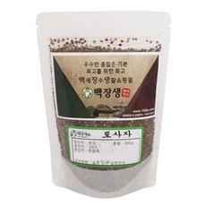 토사자