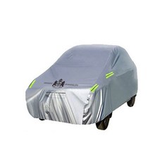 REX.D 高級防水車輛的車身蓋, 1個