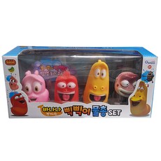라바삑삑이