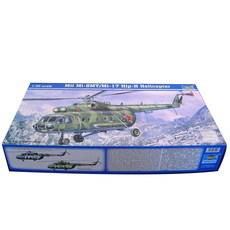 Trumpeter 1:35 俄羅斯MIL Mi 17 Hip H型直升機塑料模型, 1個