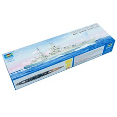 小號手 1:350 美國海軍印第安納波利斯重型巡洋艦 CA-35 1945 模型, 1個