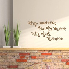 37744c70-c8be-4521-8ca9-dd0e351abb3d.jpg