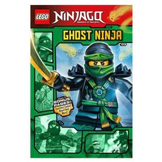 Lego Ninjago: Ghost Ninja 페이퍼북, Little Brown & Co