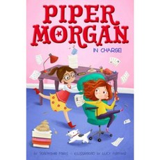 Piper Morgan in Charge! Paperback, Aladdin Paperbacks