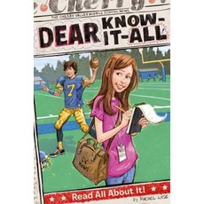 Read All about It! Paperback, Simon Spotlight