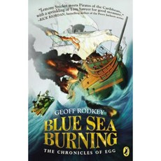 Blue Sea Burning Paperback, Puffin Books