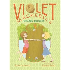 Violet Mackerel's Pocket Protest Paperback, Atheneum Books for Young Readers