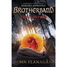 The Hunters Paperback, Puffin Books