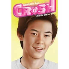 Isabella's Spring Break Crush Hardcover, Simon Spotlight