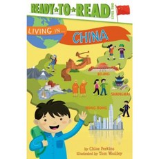 Living in . . . China Paperback, Simon Spotlight