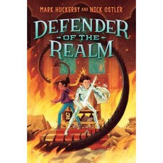 Defender of the Realm Hardcover, Scholastic Press