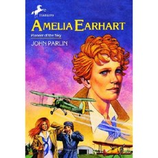 Amelia Earhart: Pioneer in the Sky Paperback, Yearling Books