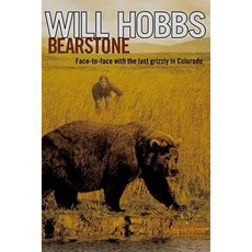 Bearstone Paperback, Aladdin Paperbacks