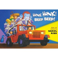 Honk Honk! Beep Beep! Board Books, Disney-Hyperion